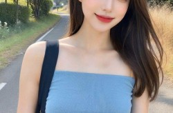 日的我走不了路21厘米长，异域女神舞蹈视频