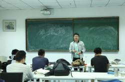 模范学院打不开